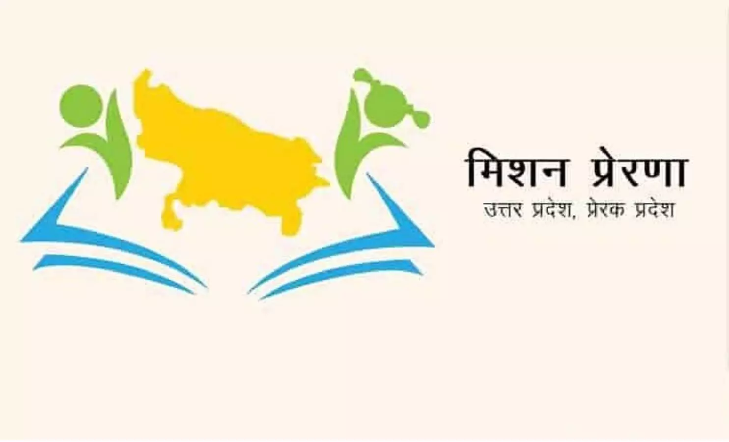 Mission Prerna Portal UP: प्रेरणा पोर्टल क्या है? इसका लाभ व उद्देश्य फटाफट जान लें..