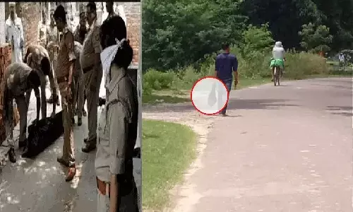 यूपी के बारांबकी में भाई ने बहन का सिर काटा! बहन का कटा हुआ सिर लेकर गांव में घूमता रहा रियाज, वीडियो वायरल यूपी के बारांबकी में भाई ने बहन का सिर काटा! बहन का कटा हुआ सिर लेकर गांव में घूमता रहा रियाज, वीडियो वायरल