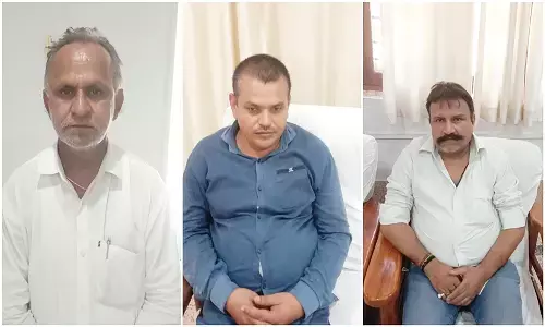 Lokayukta Action Sidhi: एमपी के सीधी में लोकायुक्त ने की कार्रवाई, दो अधिकारियों को ₹ 80,000 रिश्वत लेते दबोचा Lokayukta Action Sidhi: एमपी के सीधी में लोकायुक्त ने की कार्रवाई, दो अधिकारियों को ₹ 80,000 रिश्वत लेते दबोचा