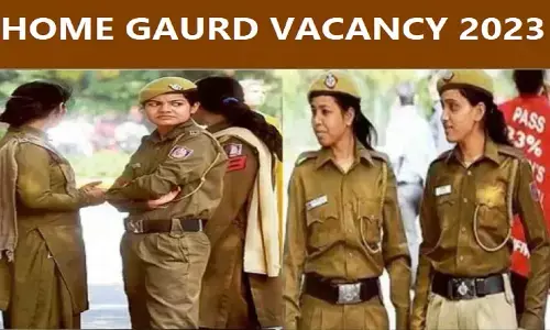 GOOD NEWS! बिन लिखित परीक्षा होगी होम गॉर्ड की भर्ती, बड़ा UPDATE आया सामने