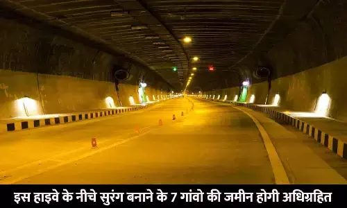 Varanasi International Airport