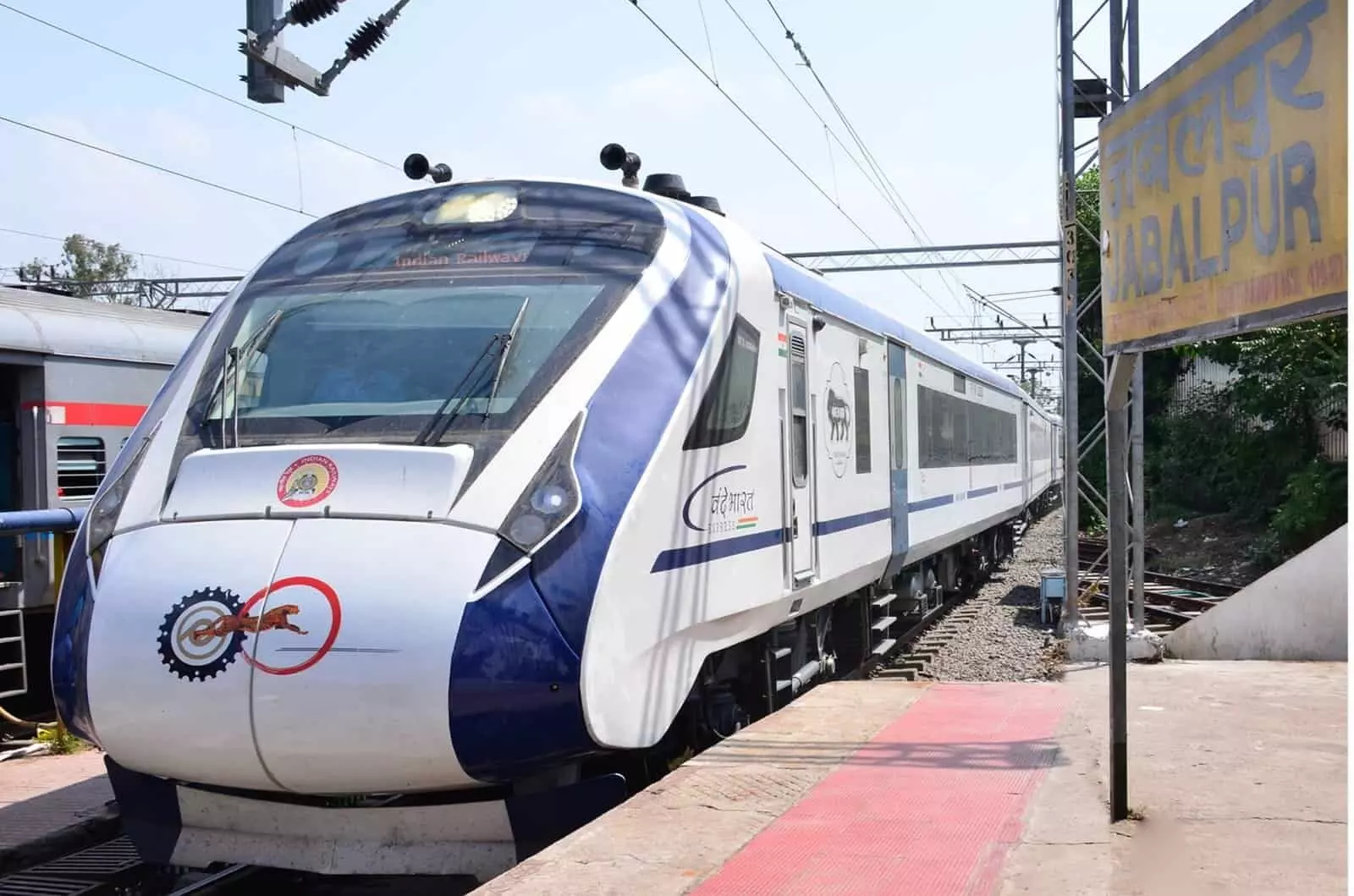 जबलपुर-रानी कमलापति वन्दे भारत और जनशताब्दी एक्सप्रेस को लेकर बड़ी खबर, हुई दो घंटे रि-शेड्यूल जबलपुर-रानी कमलापति वन्दे भारत और जनशताब्दी एक्सप्रेस को लेकर बड़ी खबर, हुई दो घंटे रि-शेड्यूल