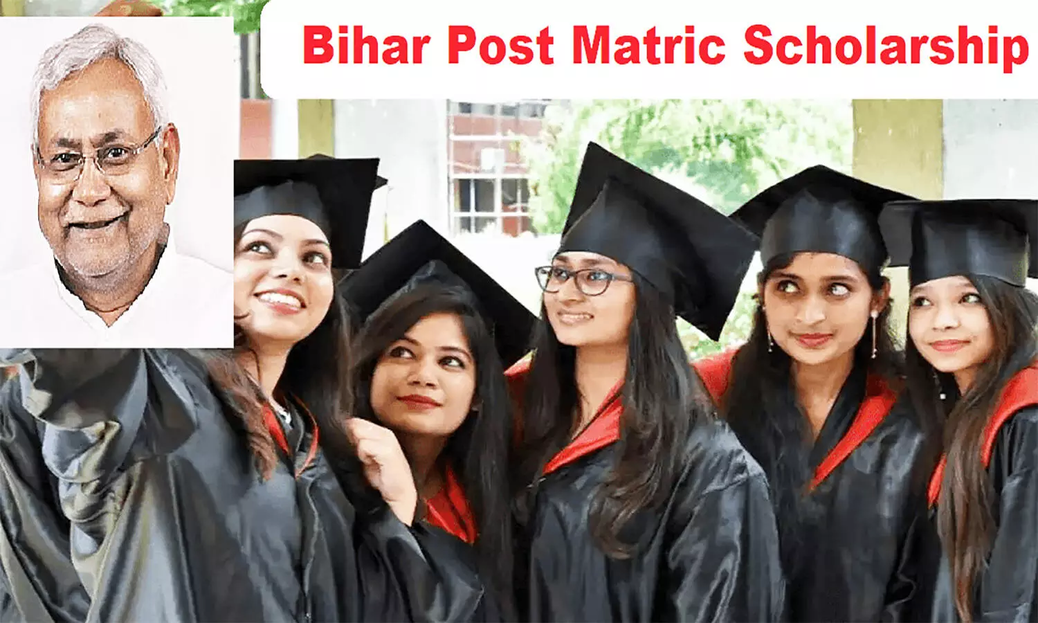 Bihar Post Matric Scholarship Yojana: बिहार पोस्ट मैट्रिक स्कॉलरशिप योजना क्या है, इसकी पात्रता व क्या मिलता है लाभ? Bihar Post Matric Scholarship Yojana: बिहार पोस्ट मैट्रिक स्कॉलरशिप योजना क्या है, इसकी पात्रता व क्या मिलता है लाभ?