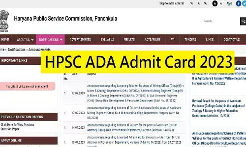 HPSC ADA Admit Card 2023 इस DIRECT LINK से करें DOWNLOAD