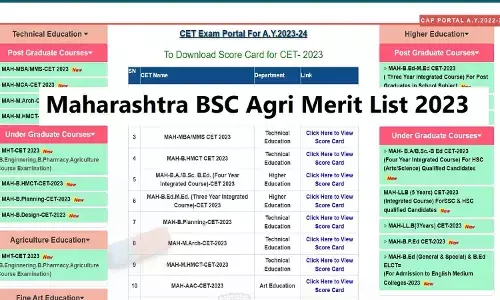 Maharashtra BSC Agri Merit List 2023 जारी, DIRECT LINK से करें CHECK