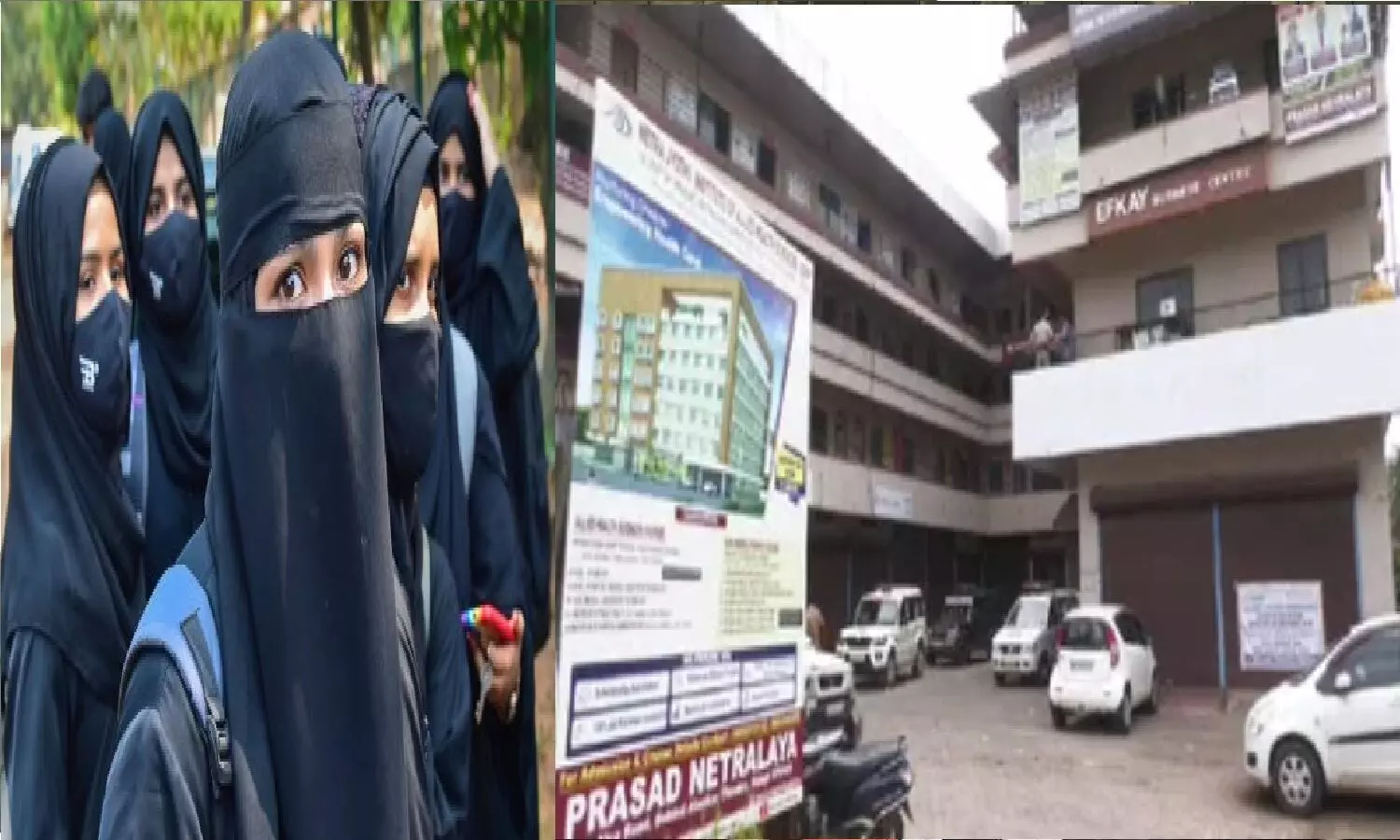 Udupi: तीन मुस्लिम लड़कियों ने हिंदू लड़की के वाशरूम में कैमरा लगाकर वीडियो बनाया! वायरल कर दिया