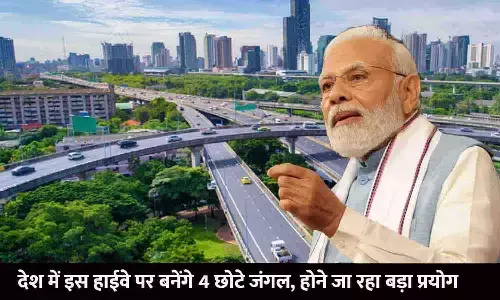 Dwarka Expressway Dwarka Expressway