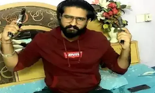 गैंगस्टर विक्रम बराड़ को NIA ने UAE से पकड़ा! सलमान खान को जान से मारने की धमकी दी थी, मूसेवाला के मर्डर में शामिल था गैंगस्टर विक्रम बराड़ को NIA ने UAE से पकड़ा! सलमान खान को जान से मारने की धमकी दी थी, मूसेवाला के मर्डर में शामिल था