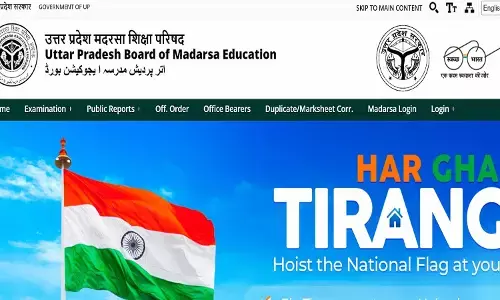 Uttar Pradesh Madarsa Board Result 2023: मौलवी, मुंशी, आलिम, कामिल, फ़ाज़िल का रिज़ल्ट घोषित