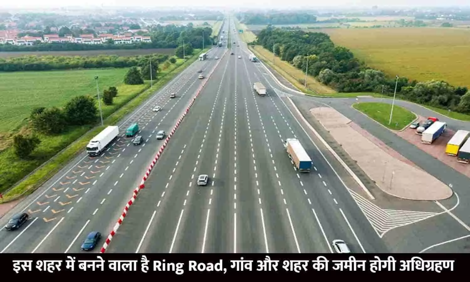 Patna Ring Road