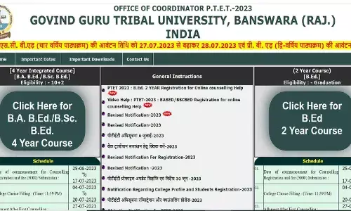 Rajasthan PTET Counselling 2023: राजस्थान पीटीईटी सीट अलॉटमेट तिथि बदली, फटाफट से चेक करें UPDATE