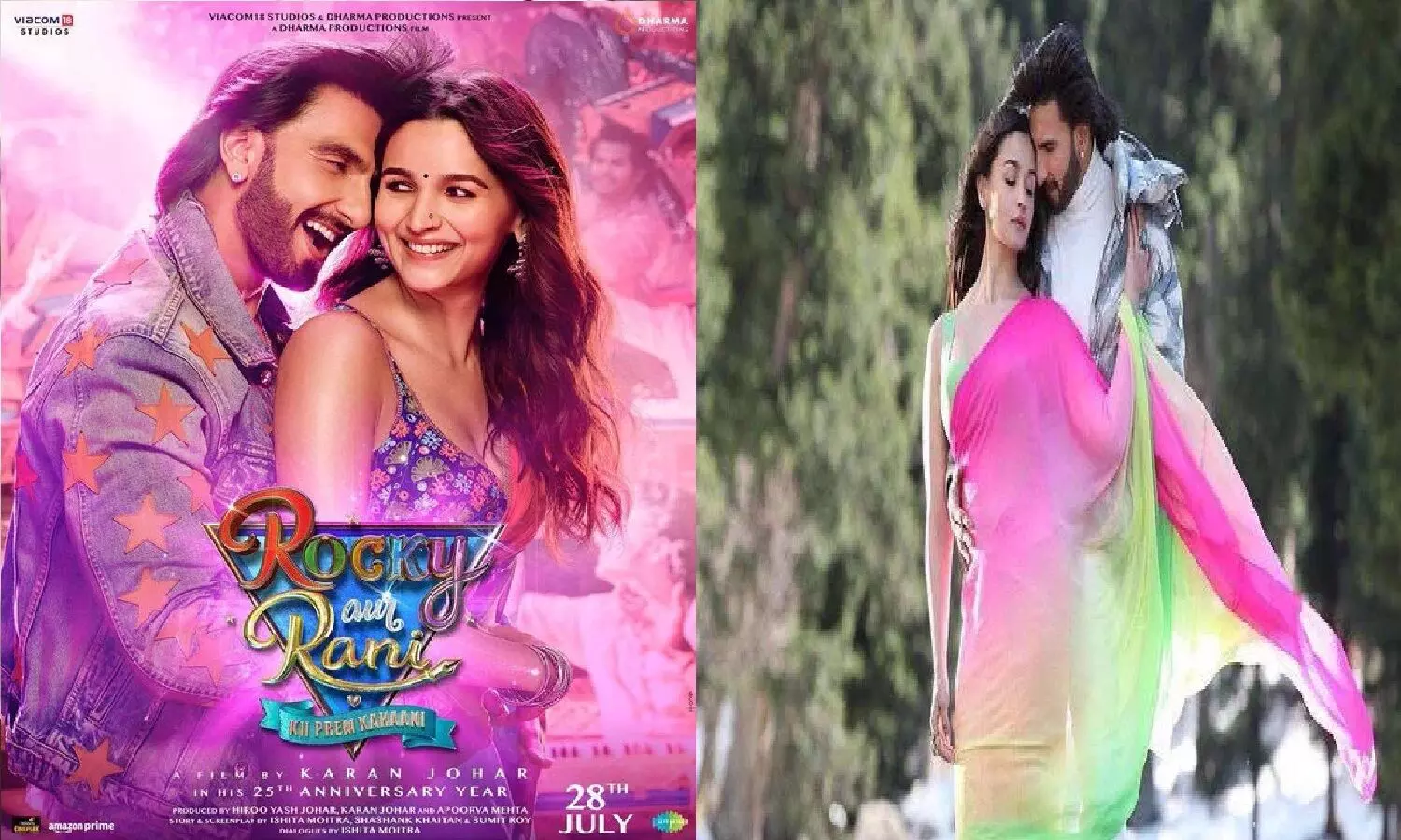 Rocky Aur Rani Ki Prem Kahani Review In Hindi: रॉकी और रानी की प्रेम कहानी मूवी रिव्यू