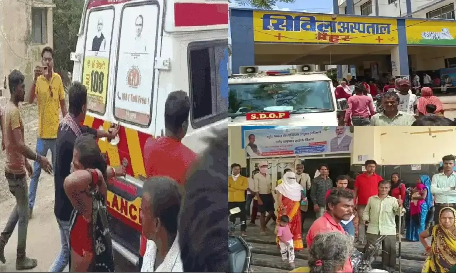 सतना: मैहर में 11 साल की बच्ची के साथ गैंगरेप! हालत गंभीर, इलाज के लिए Rewa लाया गया, सीएम ने कहा- अपराधियों को छोड़ेंगे नहीं