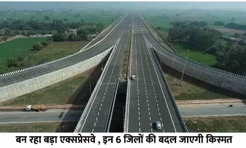 Noida Kanpur Expressway Noida Kanpur Expressway