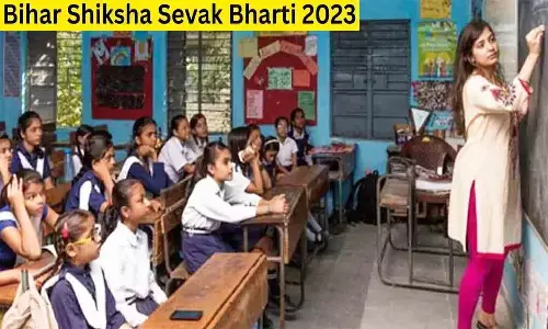Bihar Shiksha Sevak Bharti 2023: बिहार में शिक्षा सेवक के 2578 पदों पर निकली भर्ती, मैट्रिक पास करें आवेदन