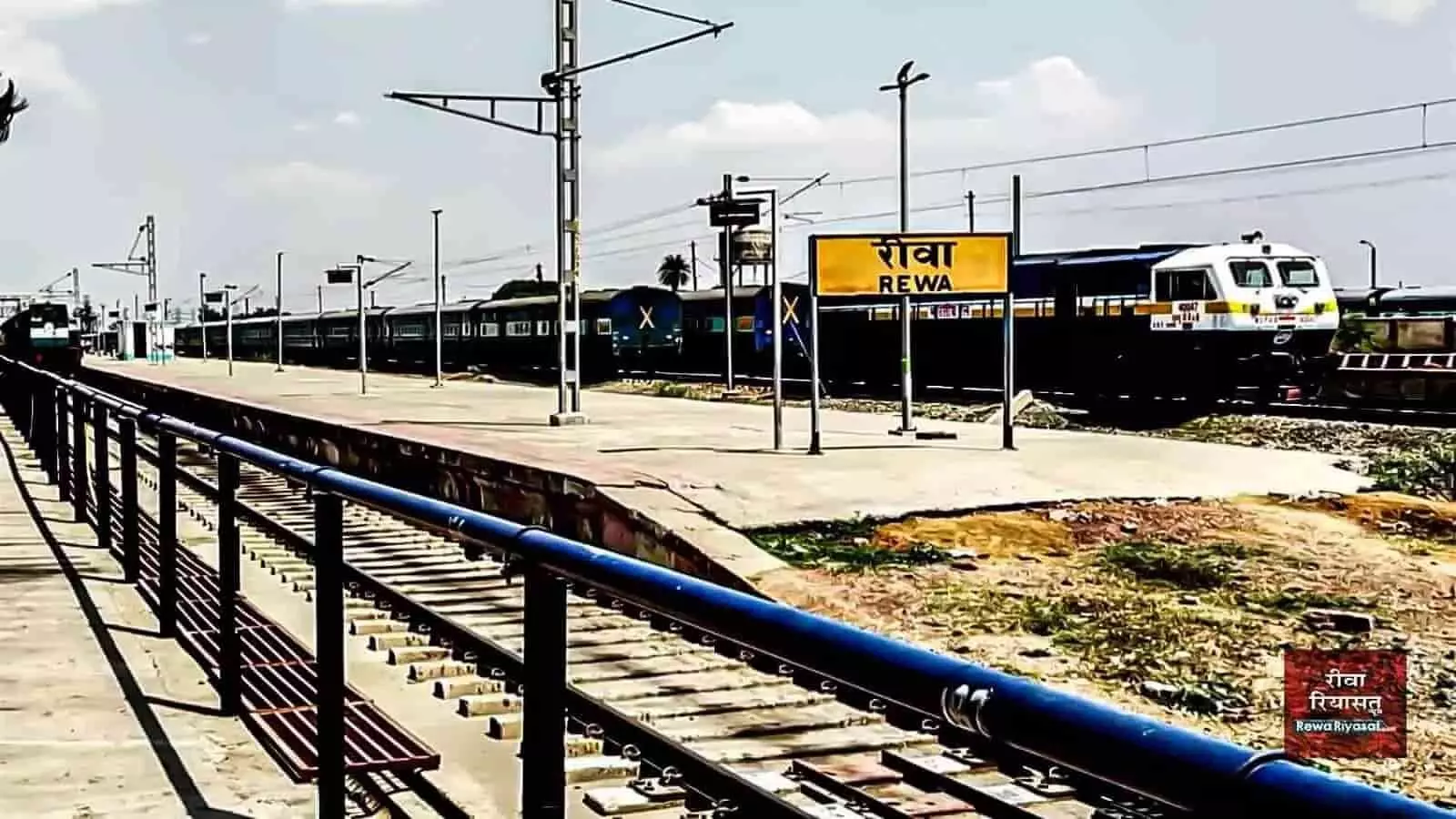 Rewa Railway Station News
