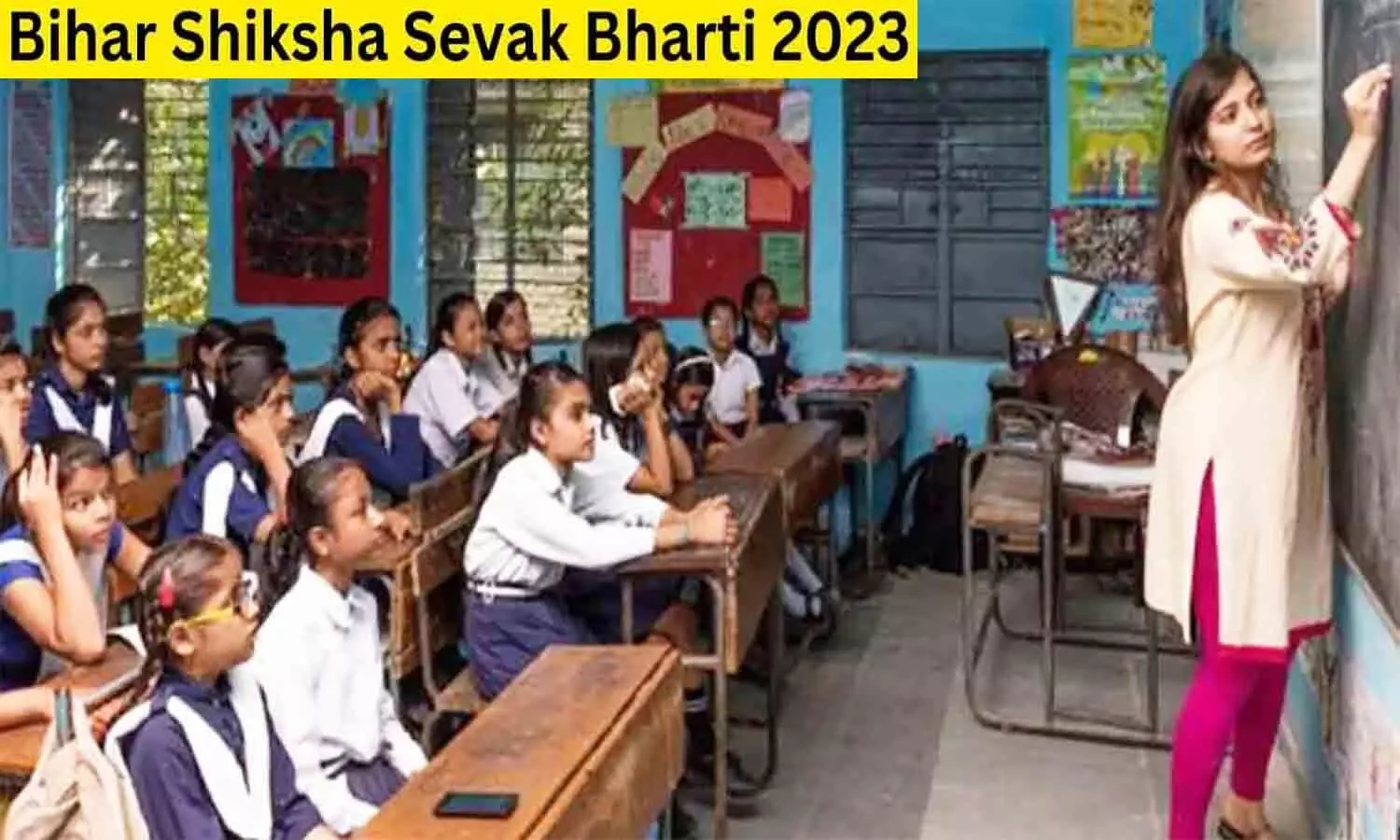 Bihar Shiksha Sevak Bharti 2023: बिहार में शिक्षा सेवक के 2578 पदों पर निकली भर्ती, मैट्रिक पास करें आवेदन