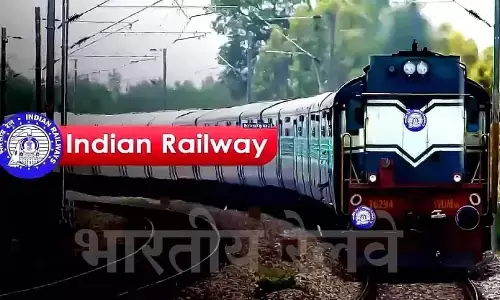 MP Railway News