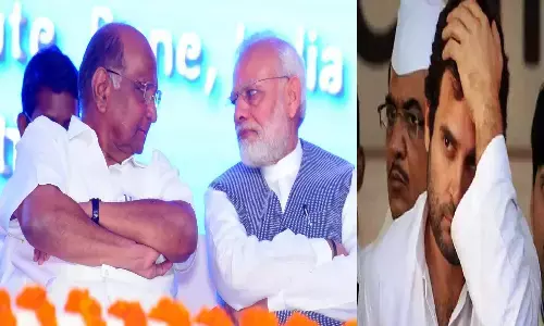 बनते ही टूटने लगा I.N.D.I.A: विरोध के बाद भी PM Modi के साथ कार्य्रकम में शामिल हुए Sharad Pawar! बनते ही टूटने लगा I.N.D.I.A: विरोध के बाद भी PM Modi के साथ कार्य्रकम में शामिल हुए Sharad Pawar!