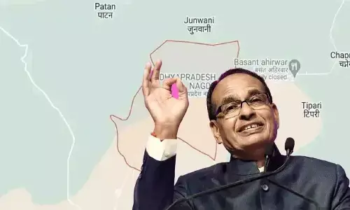 Nagda MP 54th Jila News