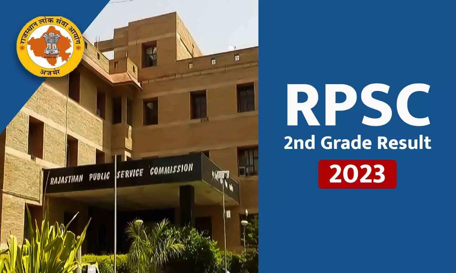 RPSC 2nd Grade Result 2023