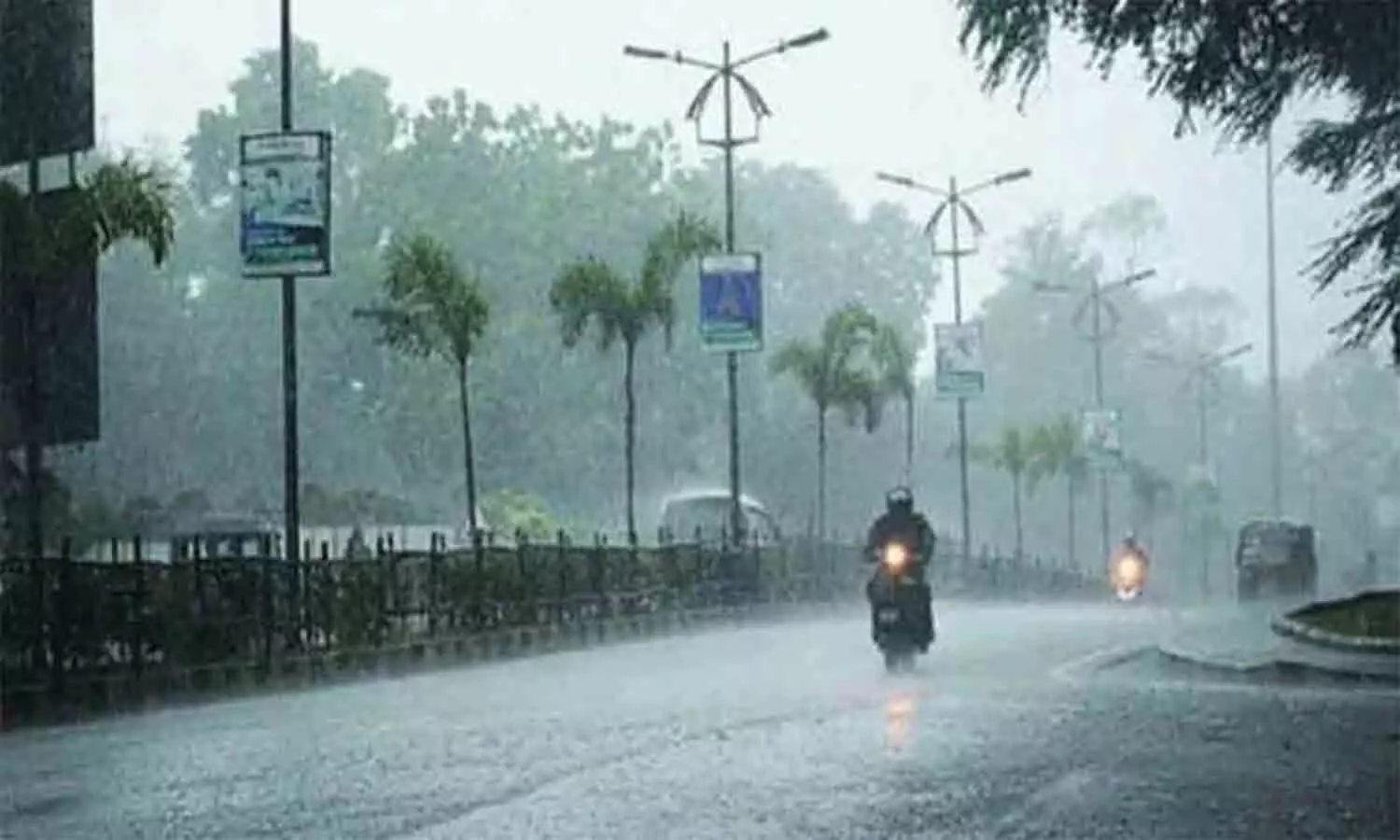 रीवा के साथ एमपी के इन जिलों में मौसम विभाग ने जारी किया अलर्ट, भारी बारिश की संभावना