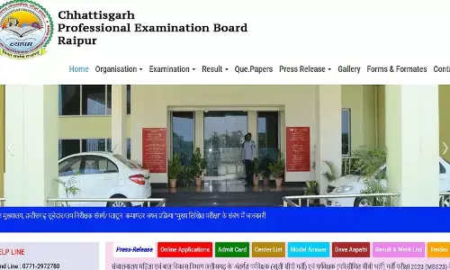 CG Vyapam Pre BEd, DElEd Result 2023 जारी, डायरेक्ट किंक से करें चेक