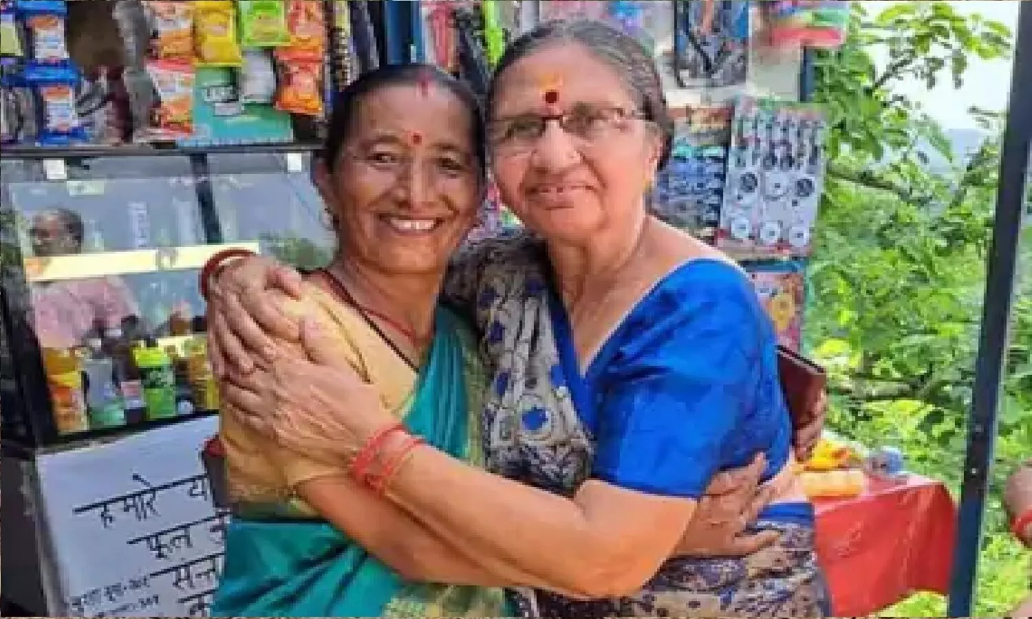 उत्तराखंड में एक दूसरे से मिलीं योगी-मोदी की बहनें, PM Modi की बहन ने ऋषिकेश जाकर नीलकंठ महादेव के दर्शन किए