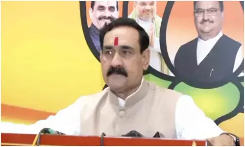 एमपी में साइबर अपराध रोकने गृह विभाग का प्लान, साइबर कंसल्टेंटों की होगी भर्ती एमपी में साइबर अपराध रोकने गृह विभाग का प्लान, साइबर कंसल्टेंटों की होगी भर्ती