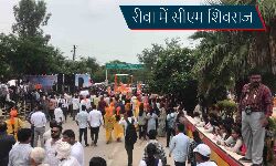 जनदर्शन में दिख रहा जन उत्साह जनदर्शन में दिख रहा जन उत्साह