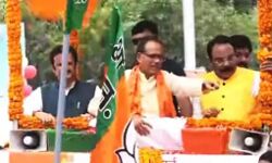 जनदर्शन यात्रा शुरू, सीएम ने स्वामी विवेकानंद की प्रतिमा में माल्यार्पण किया जनदर्शन यात्रा शुरू, सीएम ने स्वामी विवेकानंद की प्रतिमा में माल्यार्पण किया