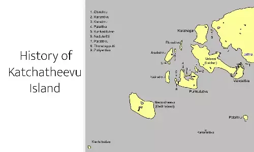 इंदिरा ने श्रीलंका को क्यों गिफ्ट किया कच्चाथीवू आइलैंड? आज भी अपने इस आइलैंड को वापस लाने की कोशिश में है तमिलनाडु