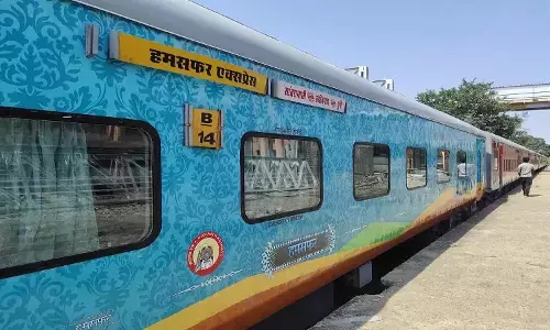 बड़ी खबर: 22170 संतरागाछी-रानी कमलापति हमसफर एक्सप्रेस 4 घंटे के लिए हुई री-शेड्यूल, यात्रियों को होगी परेशानी