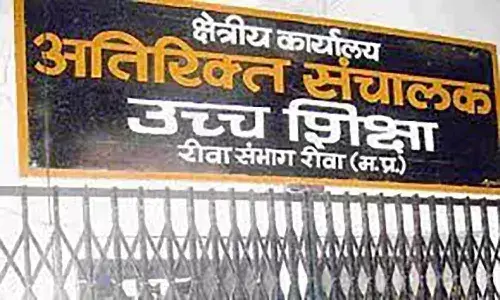 रीवा एवं शहडोल संभाग के 24 कॉलेजों को खुद की बिल्डिंग का इंतजार रीवा एवं शहडोल संभाग के 24 कॉलेजों को खुद की बिल्डिंग का इंतजार