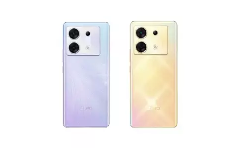 Infinix Zero 30 5G Launch Date को लेकर लेटेस्ट अपडेट, मिलेंगे तगड़े फीचर्स