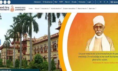 BHU UG 2nd Round Allotment List 2023 जारी, DIRECT LINK से करें चेक