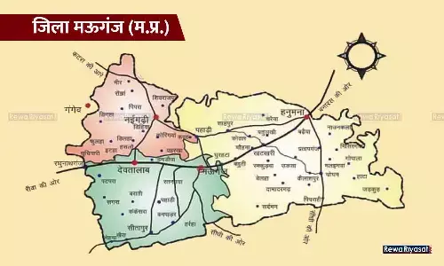 मऊगंज में 140 परिवारों को अतिक्रमण नोटिस, पुनर्वास की मांग पर रहवासियों ने जताया विरोध