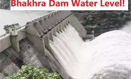 Bhakra Dam Water Level: पंजाब में फिर खतरे की घंटी, डेंजर लेवल के करीब पहुंचा भाखड़ा डैम का पानी