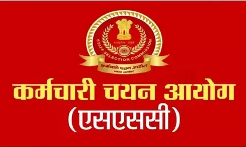 SSC MTS RESULT 2023 को लेकर लेटेस्ट अपडेट, DIRECT LINK से ऐसे चेक कर सकेंगे SSC MTS RESULT 2023 को लेकर लेटेस्ट अपडेट, DIRECT LINK से ऐसे चेक कर सकेंगे