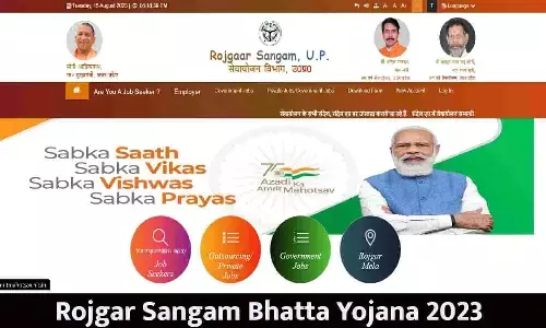 Rojgar Sangam Bhatta Yojana 2023 Rojgar Sangam Bhatta Yojana 2023