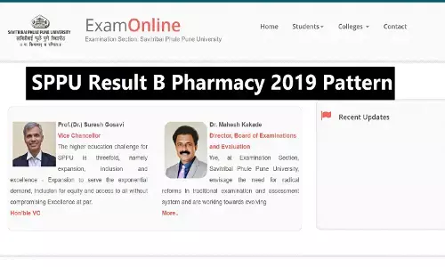 SPPU B Pharmacy Result 2023 जारी, डायरेक्ट लिंक से करें चेक SPPU B Pharmacy Result 2023 जारी, डायरेक्ट लिंक से करें चेक