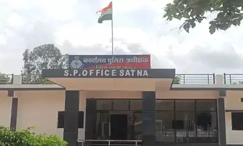Satna Police Reshuffle: एमपी के सतना एसपी ने बदले तीन थानों के प्रभारी, 22 पुलिसकर्मी हुए इधर से उधर