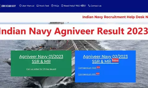 Indian Navy Agniveer Result 2023: इंडियन नेवी अग्निवीर भर्ती SSR, MR रिजल्ट DIRECT LINK से करें चेक Indian Navy Agniveer Result 2023: इंडियन नेवी अग्निवीर भर्ती SSR, MR रिजल्ट DIRECT LINK से करें चेक