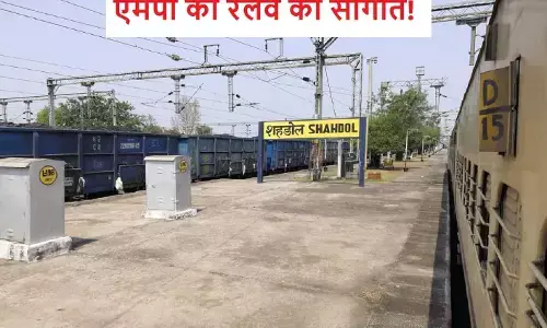 रेल यात्रियों को सौगात! सिवनी-जबलपुर होकर शहडोल-नागपुर के बीच दौड़ेगी नई ट्रेन