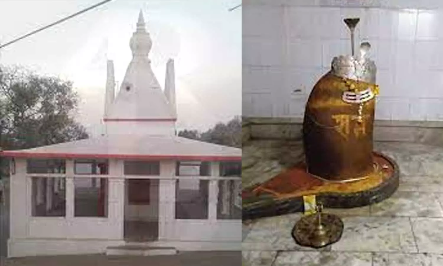 Sawan 2023: रीवा के सोहागी पहाड़ स्थित अड़गड़नाथ की कहानी, तेंदू की जड़ से प्रकट हुए थे भगवान भोलेनाथ Sawan 2023: रीवा के सोहागी पहाड़ स्थित अड़गड़नाथ की कहानी, तेंदू की जड़ से प्रकट हुए थे भगवान भोलेनाथ