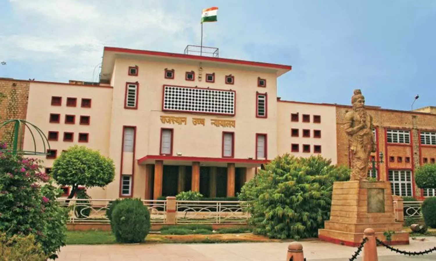 Rajasthan High Court: वन बार वन वोट प्रकरण में 21 अगस्त को सुनवाई, जानिए क्या है पूरा मामला?