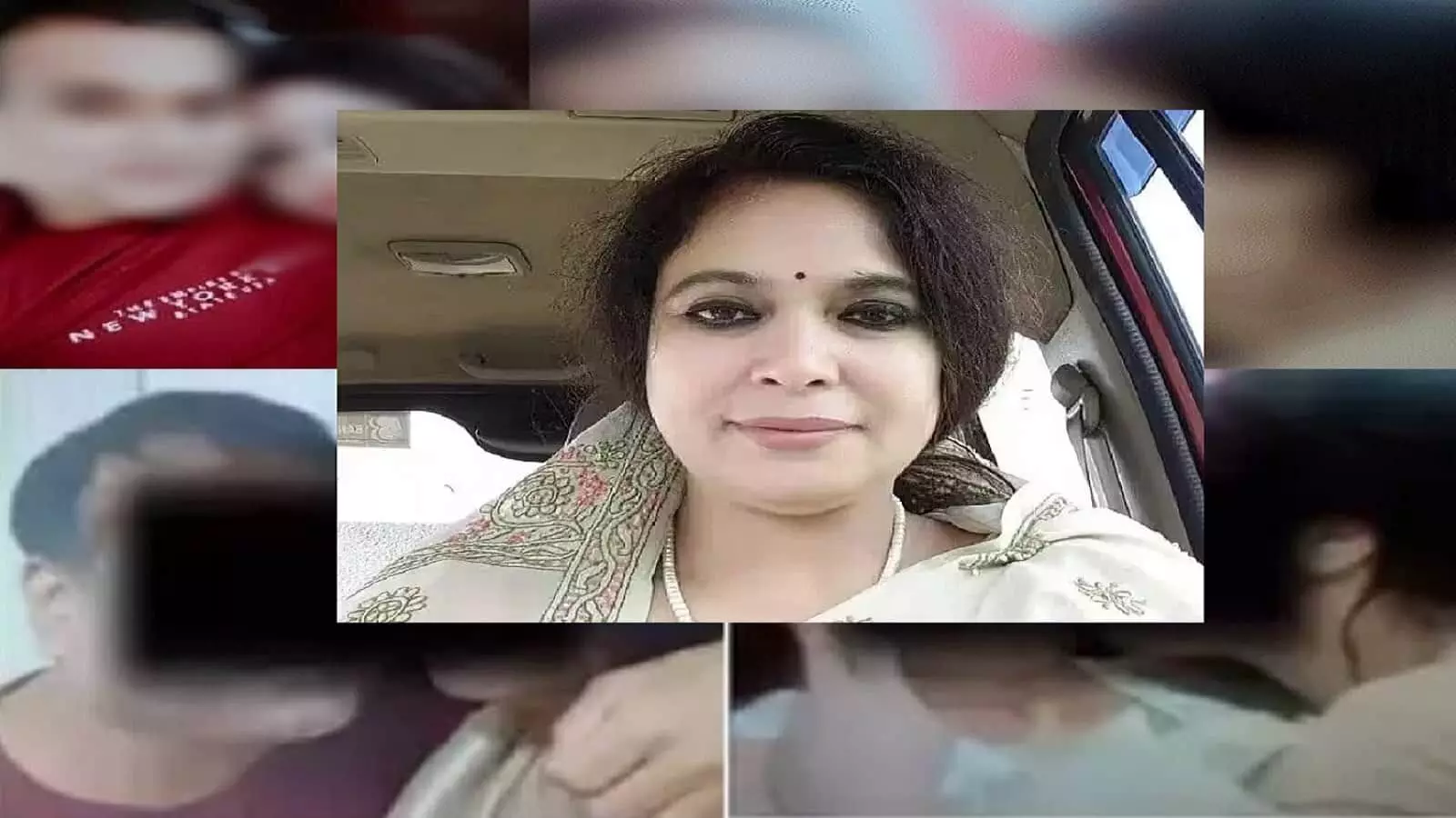 BJP MLA Rashmi Verma की आपत्तिजनक फोटो हुई VIRAL