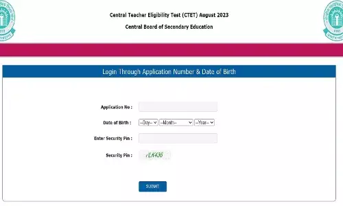 CTET 2023 Admit Card जारी, इस डायरेक्ट लिंक से करें चेक
