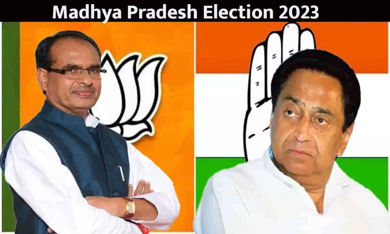 Madhya Pradesh Election Date 2023: विधानसभा Election पर आया बड़ा अपडेट? तुरंत ध्यान दे