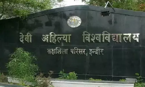 DAVV Indore: ऑनलाइन डीईटी के लिए विश्वविद्यालय तैयार करेगा पेपर, अक्टूबर महीने में होगी परीक्षा